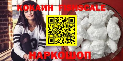 прущие грибы Ярославль