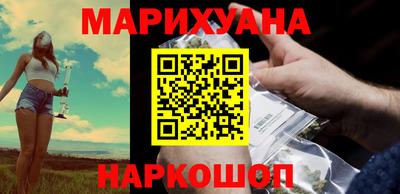тгк Ярцево