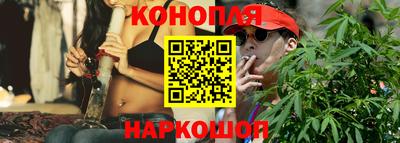 мефедрон Анапа