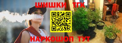 дживик Янаул