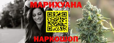 дживик Янаул