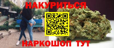 дживик Янаул