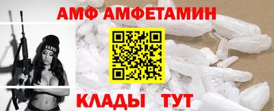 тгк Ярцево