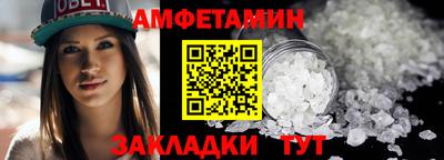 тгк Ярцево